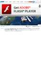Mobile Screenshot of dsme.co.kr