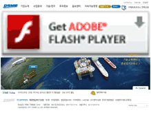 Tablet Screenshot of dsme.co.kr